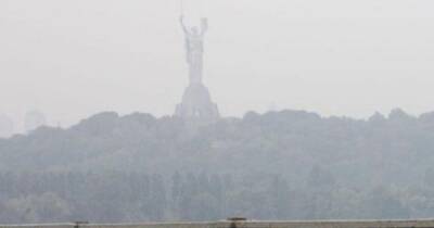 Киев – первый в мире по загрязнению воздуха: в 33 раза выше нормы