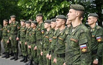 «Наибольший страх россиян сейчас – попасть в армию»