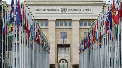 Генсек ООН заявил, что война в Украине нарушает цепи поставок