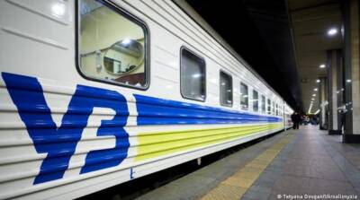 УЗ назначила на сегодня еще один эвакуационный поезд из Харькова