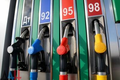 Цены на АЗС: топливо подешевело на 5-10 гривен за литр