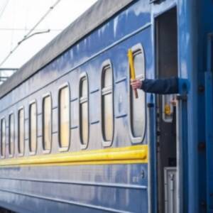 В Запорожье изменился график движения пассажирских поездов