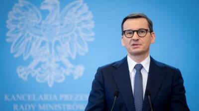 Польша предлагает ЕС ввести полный запрет на торговлю с РФ