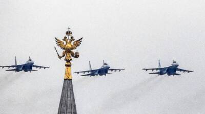 Разведка опубликовала имена пилотов авиационного полка России, бомбящих украинские города