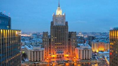В МИД РФ пообещали ответ на высылку дипломатов