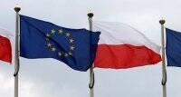 Польша призвала ЕС полностью запретить торговлю с Россией