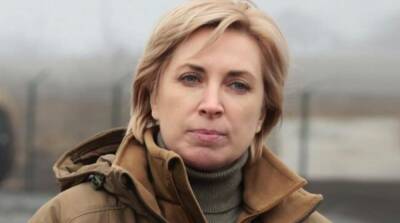 Верещук назвала официальное количество российских пленных в Украине
