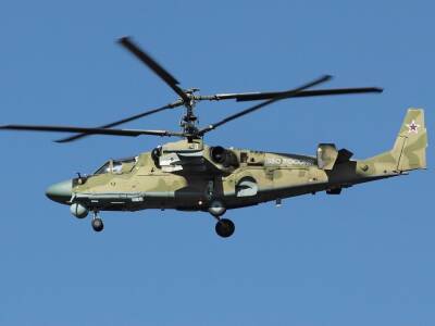 Украинские военные сбили российский вертолет Ка-52 – Сухопутные войска ВСУ