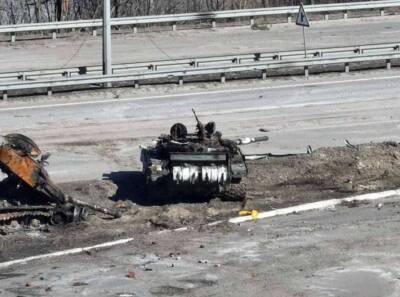 ВСУ уничтожили технику оккупантов на Киевщине
