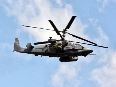 В Запорожской области ВСУ сбили один российский вертолет и еще один подбили – Минобороны