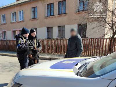 В Тернополе двое мужчин вызвали полицию, потому что считали друг друга диверсантами