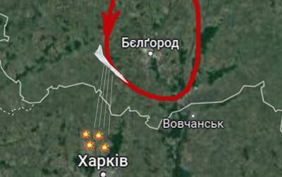 Обстрел Харькова велся из территории России - ВСУ