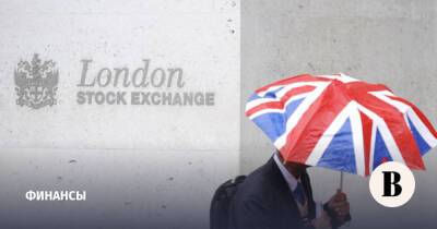 Уйдут ли российские компании с Лондонской фондовой биржи