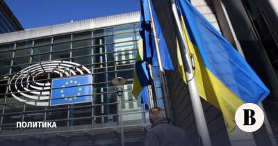 ЕС благосклонно отнесся к заявке Украины на вступление в его ряды