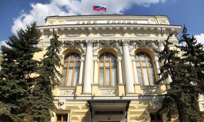 Центробанк предупредил россиян об активизации банковских мошенников из-за санкций