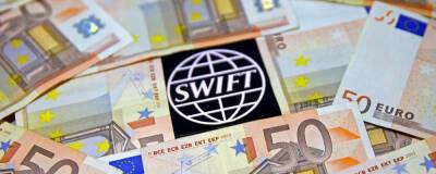 Постпреды стран Евросоюза одобрили отключение некоторых российских банков от SWIFT