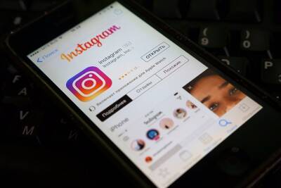Instagram заблокировал все аккаунты Russia Today в 27 странах Европы
