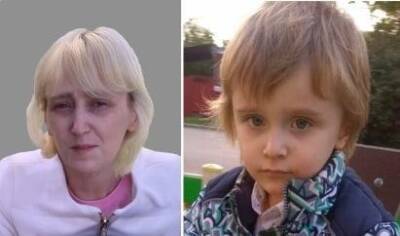 Под Екатеринбургом пропала мать с пятилетним сыном