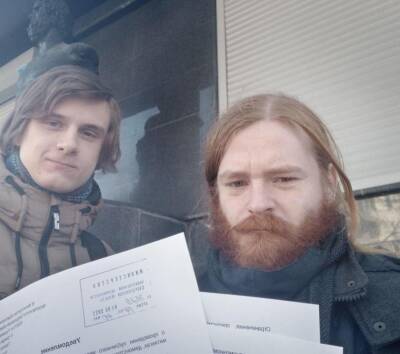 В Екатеринбурге подана заявка о проведении согласованного антивоенного митинга