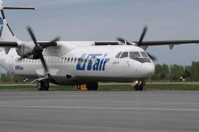 UTair запускает авиарейсы Тобольск — Екатеринбург