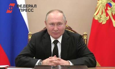 Уровень доверия россиян к Путину вырос на 11 процентов за неделю