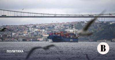 Турция закрыла проливы только для военных кораблей