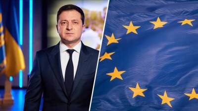 «Ход в информационной войне»: как Киев продвигает инициативу о «новой специальной процедуре» вступления Украины в ЕС