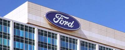 Ford приостанавливает деятельность в России на фоне событий на Украине