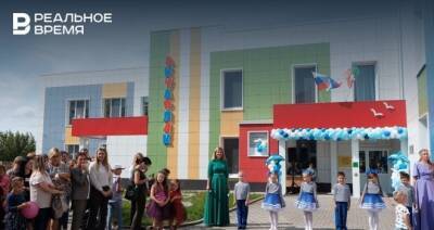Доступность мест в детских садах Татарстана увеличилась до 97,4%