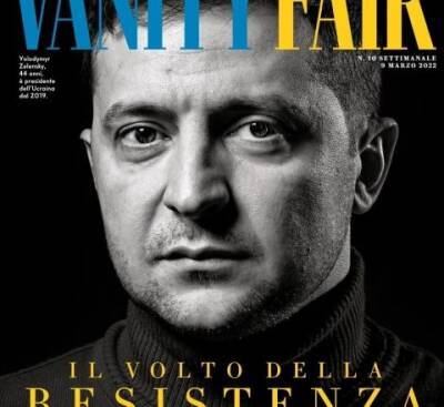 Президент Украины на обложке журнала Vanity Fair Italia