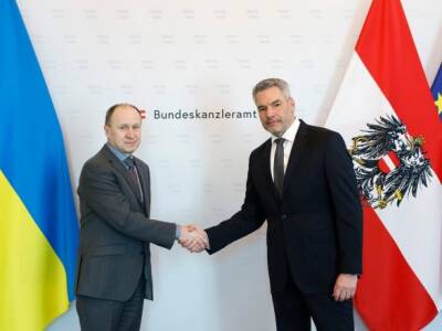 Австрия - Австрия предоставит Украине гуманитарную помощь - unn.com.ua - Австрия - Украина - Киев