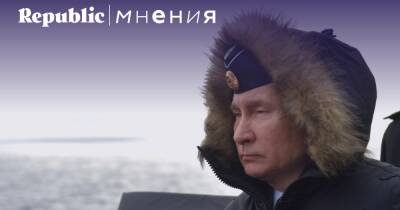 Владимир Путин - Где все были эти восемь лет и т.д. - republic.ru