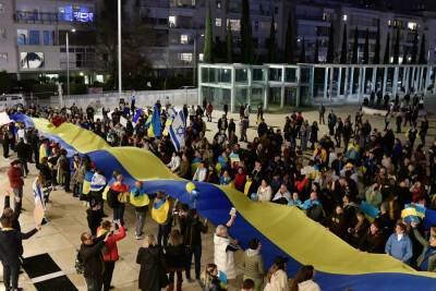 В Хайфе и Беэр-Шеве состоялись митинги в поддержку Украины