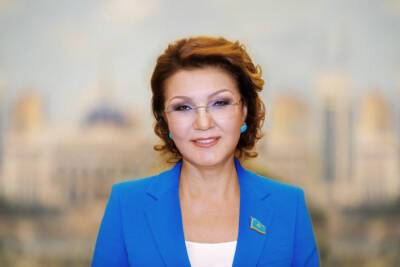 Досрочно прекращены полномочия депутата Мажилиса Дариги Назарбаевой
