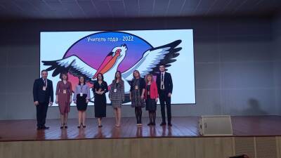 В Ульяновске стартовал городской этап конкурса «Учитель года»