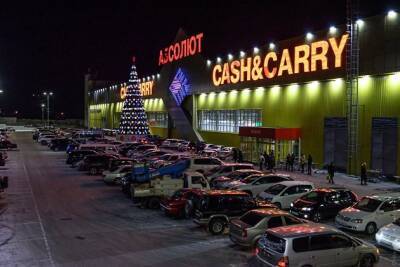 Супермаркеты «Абсолют» в Забайкалье: Информации о повышении цен нет