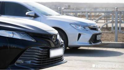 Дилер предсказал резкий рост цен на новые автомобили в марте