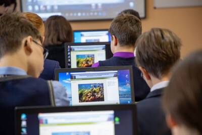В южно-сахалинских школах внедряют цифровые технологии