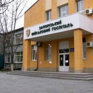 В запорожском госпитале погибла военнослужащая из Бердянска