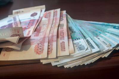 Россиянам могут списать долги на 800 млрд рублей