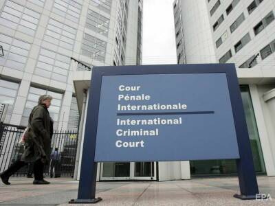 Суд ООН начнет рассматривать дело "Украина против РФ" 7–8 марта