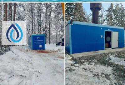 В Выборгском и Лужском районах открыли новые станции очистки питьевой воды