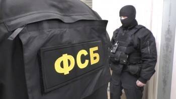 Сотрудники ФСБ задержали вымогателей денег у предпринимателей