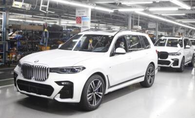 BMW приостанавливает производство и поставки автомобилей в Россию