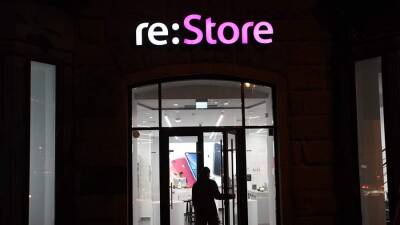 Магазины техники Apple re:Store закрылись в Москве