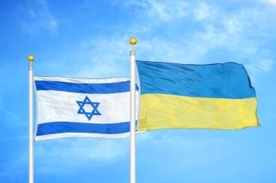 МИД сделали важное сообщение для израильтян и их семей, которые находятся в Украине и мира
