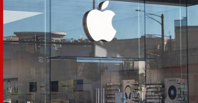 Магазины Apple re:Store в Москве не открылись