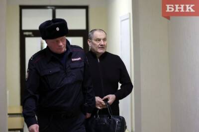 Защита Виктора Половникова попыталась отвести коллегию судей Верховного суда Коми