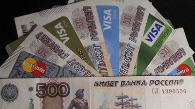 Сергей Хестанов - Финансист назвал способы сохранения денег в период инфляции - iz.ru - Россия - Израиль