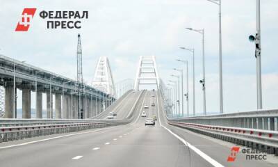 Проезд под Крымским мостом и плато Ай-Петри ограничат